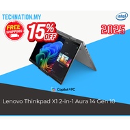 [2025] Lenovo Thinkpad X1 2-in-1 Aura 14 Gen 10 (Ultra 7 255H/Customizable) 15%OFF
