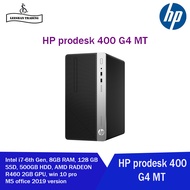 [Nextday Delivery] [Refurbished] HP Prodesk 400 G4 MT  Intel core i7-6th Gen,8GB RAM,128GB SSD [Win OS Installed],500GB HDD[Extra storage],AMD RADEON R460 2GB GPU,Win 10 pro MS office 2019 - 2 Month Warranty