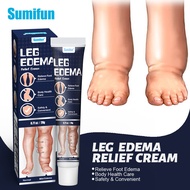 Sumifun Ointment Patch Edema Patch Leg Floating Edema Foot Care sumifun Health k10282