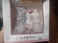 時雨羽衣 Shigure Ui 170mm PVC figure F:NEX