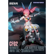 NukeMatrix Fantasy Girls CF02 Lirly Bell Remote Attack Battle Base Info Tactician