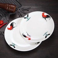 Rooster Plate Ceramic Vintage Rooster Round Coupe Plate