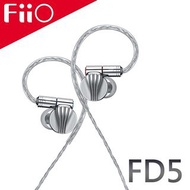 Fiio fd5 旗艦單動圈耳機