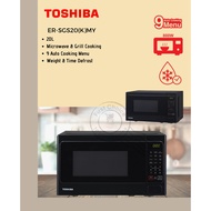 TOSHIBA ER-SGS20(K)MY 20L or ER-SGS34(K)MY 34L TOUCH CONTROL MICROWAVE OVEN er-sgs20