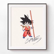 龍珠 孫悟空 Dragon ball 鳥山明 簽名 畫連框 大約 30*40cm 激罕 值得收藏
