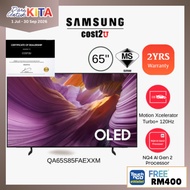 Samsung 55/65" S90D/S85F/S90F OLED 4K Smart AI TV |  QA65S90DA QA65S85FAE QA55S90FA QA65S90FAE QA55S