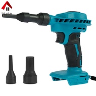 Electric Air Duster 50W 21V Cordless Lithium Electric Dust Blower with 2 Nozzles Dust Blower Inflator SHOPCYC9484