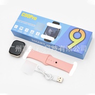 C90PRO Smart Watch Huaqiang North s9 Smart Island Bluetooth Magnetic Wireless Charging Sports Watch 