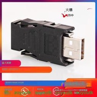 M2伺服驅動USB插頭JEPMC-W6022MP2300S-E終端電阻通訊CN6接頭【三井3C】