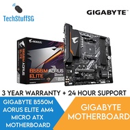 GIGABYTE B550M AORUS ELITE AM4 Ryzen Micro ATX Motherboard