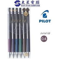 PILOT - JUICE UP 0.4 復古經典色6色組 LJP120S04-6CCG