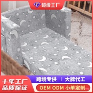 Wholesale Double Seat Flannel Luminous Children Compressible Lunch Break Chair Cross-Border Rebound 