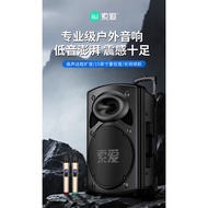 Sony Ericsson15High-power square dance speaker A90Portable Outdoor Heavy Bass Bluetooth Speaker k Go