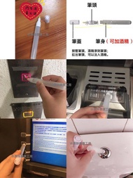 ️❗️現貨❗️❗️防疫小神器 撳專用神器  撳𨋢筆 免接觸 多用途 㩒 筆