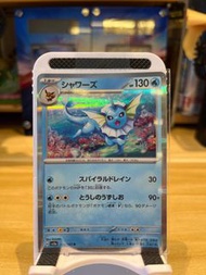 PTCG 151 SV2a 134 水伊貝 鏡閃