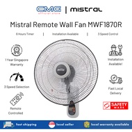 *Installation Available* Mistral 18" Wall Fan with Remote Control [MWF1870R]