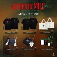 Merchandise Product Mile Authentic 1st concert 8 June 2024 Page