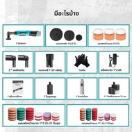 AUTIWOZ ไร้สาย Mini Polisher 1/2/3 นิ้ว DA & บัฟเฟอร์โรตารี่ 12mm Orbit 6Speed Scratch Remover 2000m