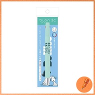 BSS Snoopy 3-Color Ballpoint Pen Bren 3C 0.5