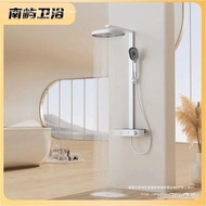 [100%authentic]Simple Full Set of Constant Temperature Copper Shower Head Set Home Bathroom Digital Display Bathroom Bath Booster Bath
