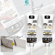 Waterproof Glue Gap Filler Tile Gap Coating Ceramic Grout Waterproof Anti-Fungus