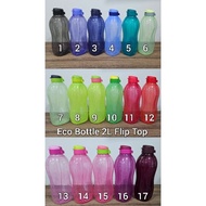 Tupperware Eco Bottle 2L Flip Top (1)