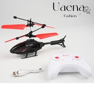 UAENAU RC Helicopters, Rechargeable Gesture Control Remote Control Plane, Hobbies Mini USB Charging 