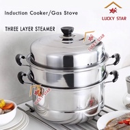 28CM 3Layer Steamer Pot Stainless Steel / Steamer For Siomai And Siopao / LUCKY STAR