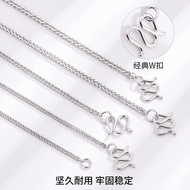 S999肖邦链纯银项链s925女锁骨链足银男士粗银链毛衣链穿吊坠素链S999 Chopin Chain Pure Silver Necklace s92520250624