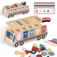 Wooden Toy for Toddlers 2-3 Boys Girls, Color & Shape Sorting Toys for 2 3 Year Old Gifts with Quest