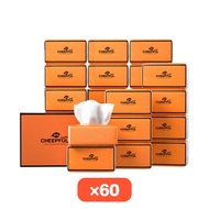 [20ห่อ ] AMZBEAR GB/T 20808 Air Cushion Soft Tissue กระดาษทิชชู่ กระดาษชำระ กระดาษทิชชู่ หนา 4 ชั้น 