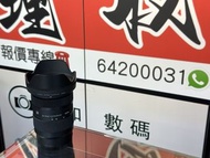 完美無瑕！Sigma 28-70MM F2.8 for L mount
