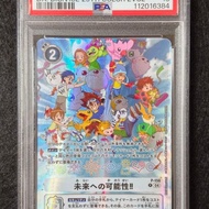 Digimon Card PSA10 P-156 への (Future Potential) DIGIVICE 25TH EVOL Promo