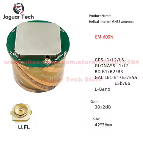 Helix Antenna EM-609N RTK GNSS GPS Glonass Galileo Beidou GPS L1 L2 L5 L-Band U.FL SMA-J RPSMA Male