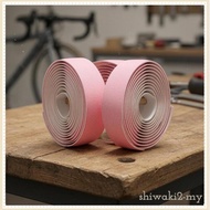 [ShiwakibcMY] 2 Pieces Road Bike Handlebar Tape Finishing Strips Two Wheeler Light Blue