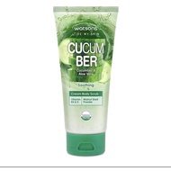 watson body scrub cream Alor vera cucumber 200ml