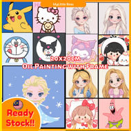 20X20cm Framed Canvas Disney princesses Diy Oil Paint By Numbers Diy Painting Children's gifts