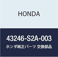 Genuine Honda Parts Spring R. Return S2000 Part Number 43246-S2A-003
