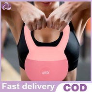 E&R   Fashionable Sports And Leisure Exercise Home Dumbbell Arm Workout .