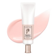 The History of Whoo Gongjinhyang:Seol Brightening Tone-Up Sun Cream SPF50+ PA++++ – Korean Luxury Su