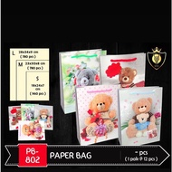 Paperbag Small Paper Bag/Paperbag Gift Souvenir Bag With Bear Motif S