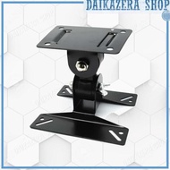 100x100mm Up And Down Tv Remote Adjustable Tv Bracket For 14-24 Inch Monitor