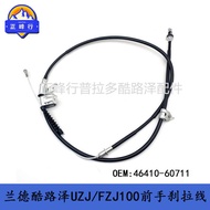 46410-60711Landcooluze landcruiserUZJ/FZJ100LX470Front Handbrake Cable