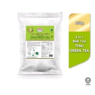 888 Instant Thai GREEN Tea 3 in 1 -650g (Halal)