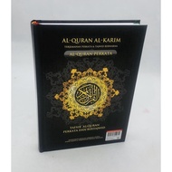 Tafsir Al - Quran Perkata Dan Bertajwid Saiz A5 ( Sedang )