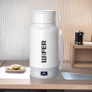 Travel Electric Kettle Large-Capacity Kettle Keeping Warm Business Trip Household Kettle Portable El