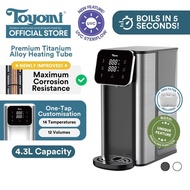 Toyomi 4.3L InstantBoil Filtered Water Dispenser with Premium Filter FB 6643F