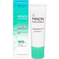 (代購)日本MINON 敏感肌用調色UV妝前隔離乳 Amino Moist Balancing Base 25g SPF30 PA+++