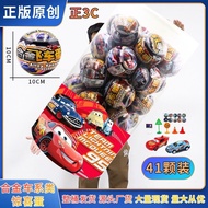 100MM Capsule Toy 10cm Transparent Capsule Toy Machine Colorful Capsule Toy Ball Video Game Gift Chi