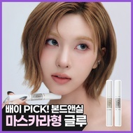 Ollio Falscara Eyelash Adhesive Mascara Bond & Seal